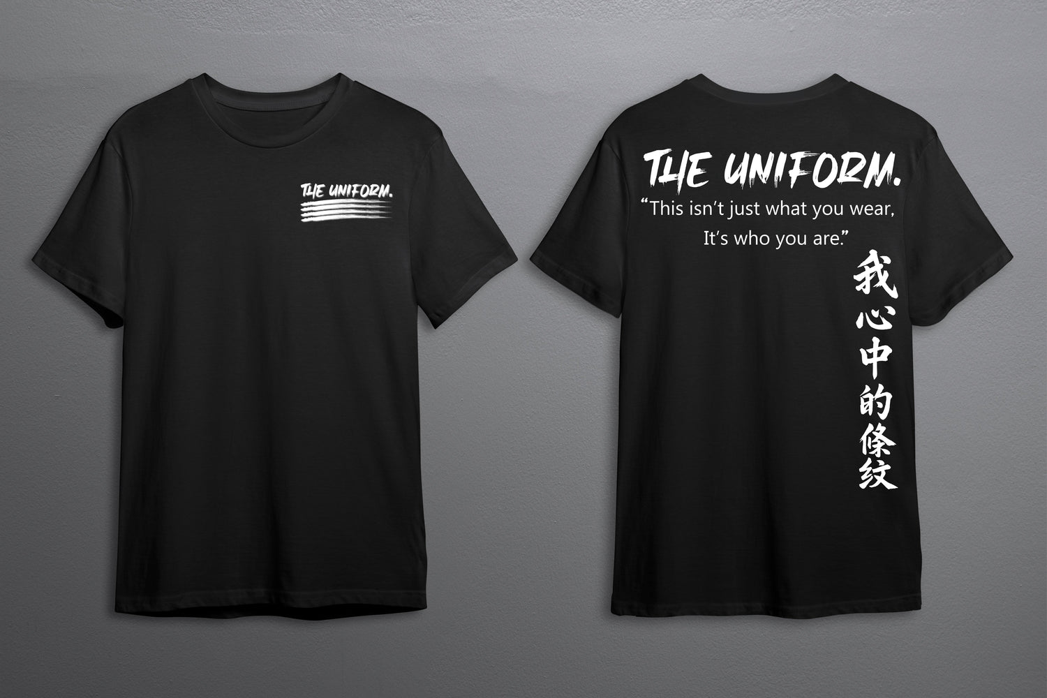 TheStripesInMe THE UNIFORM. Stripe 004 premium martial arts inspired streetwear T-shirt symbolizing identity, discipline, and purpose, representing the idea that what you wear reflects who you are and the life you choose to live.