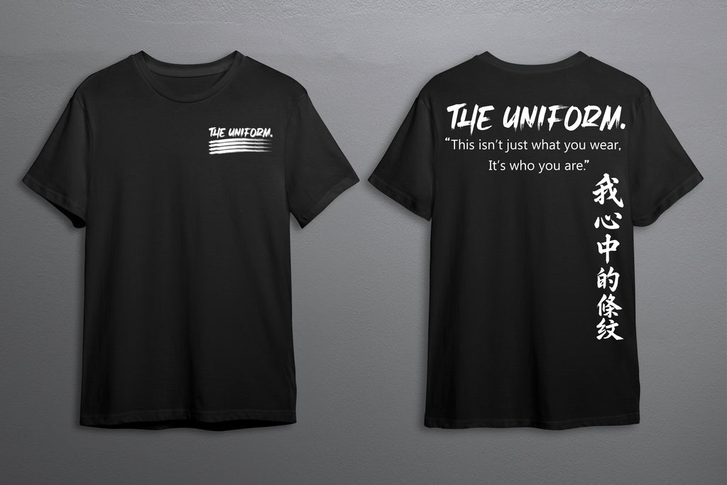 THE UNIFORM. — Stripe 004