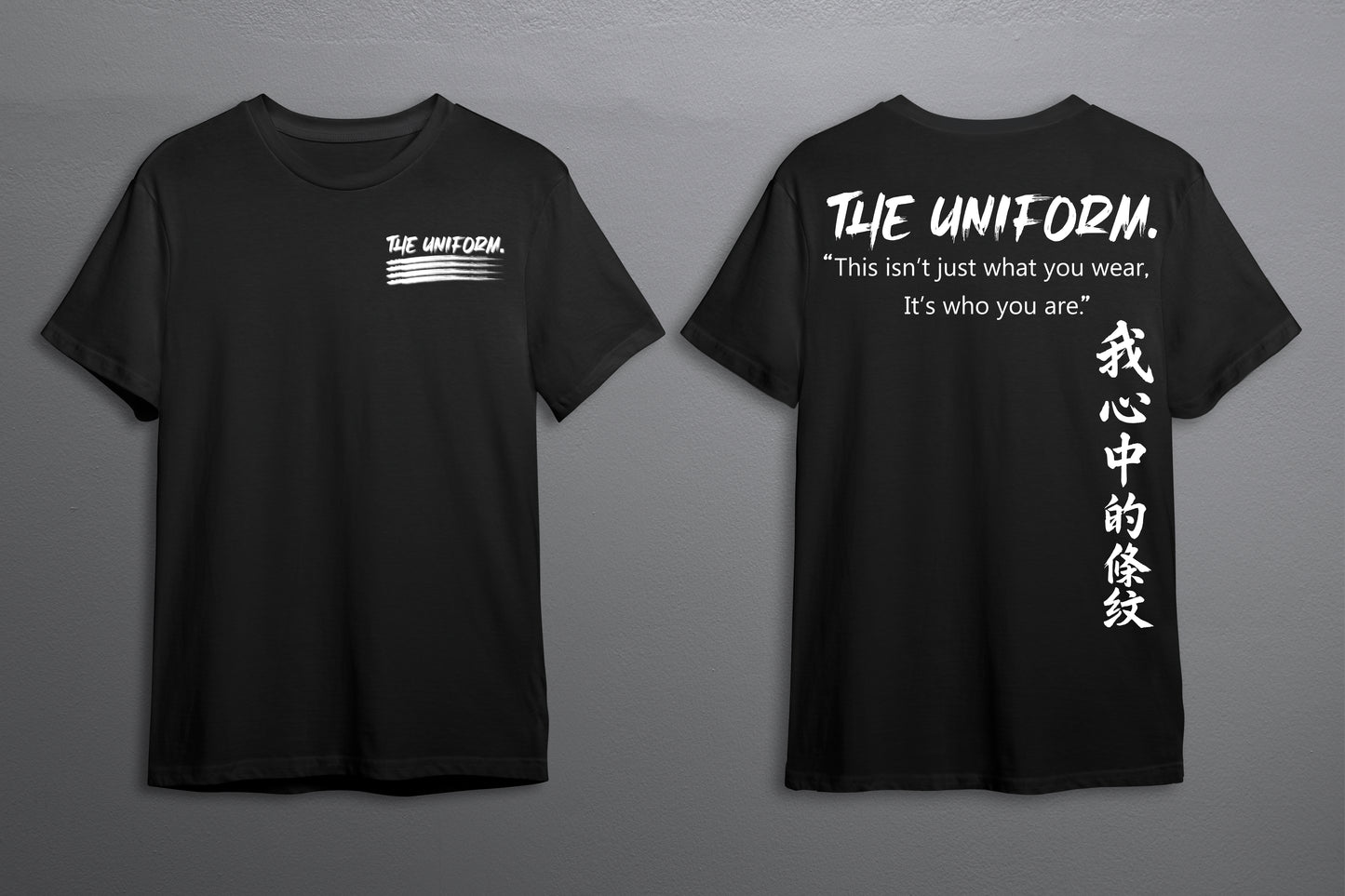 THE UNIFORM. — Stripe 004