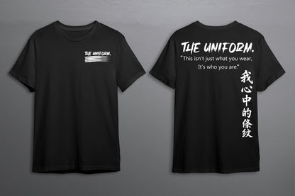 THE UNIFORM. — Stripe 004
