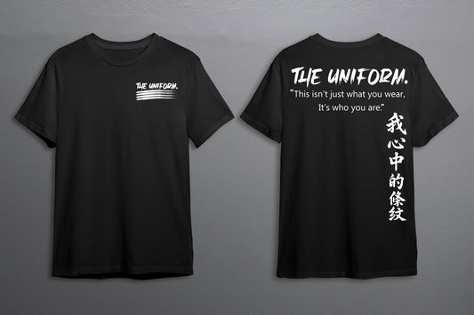 THE UNIFORM. — Stripe 004