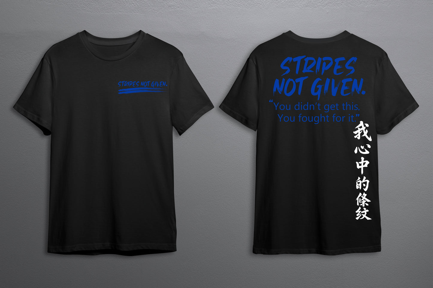 STRIPES NOT GIVEN. — Stripe 002