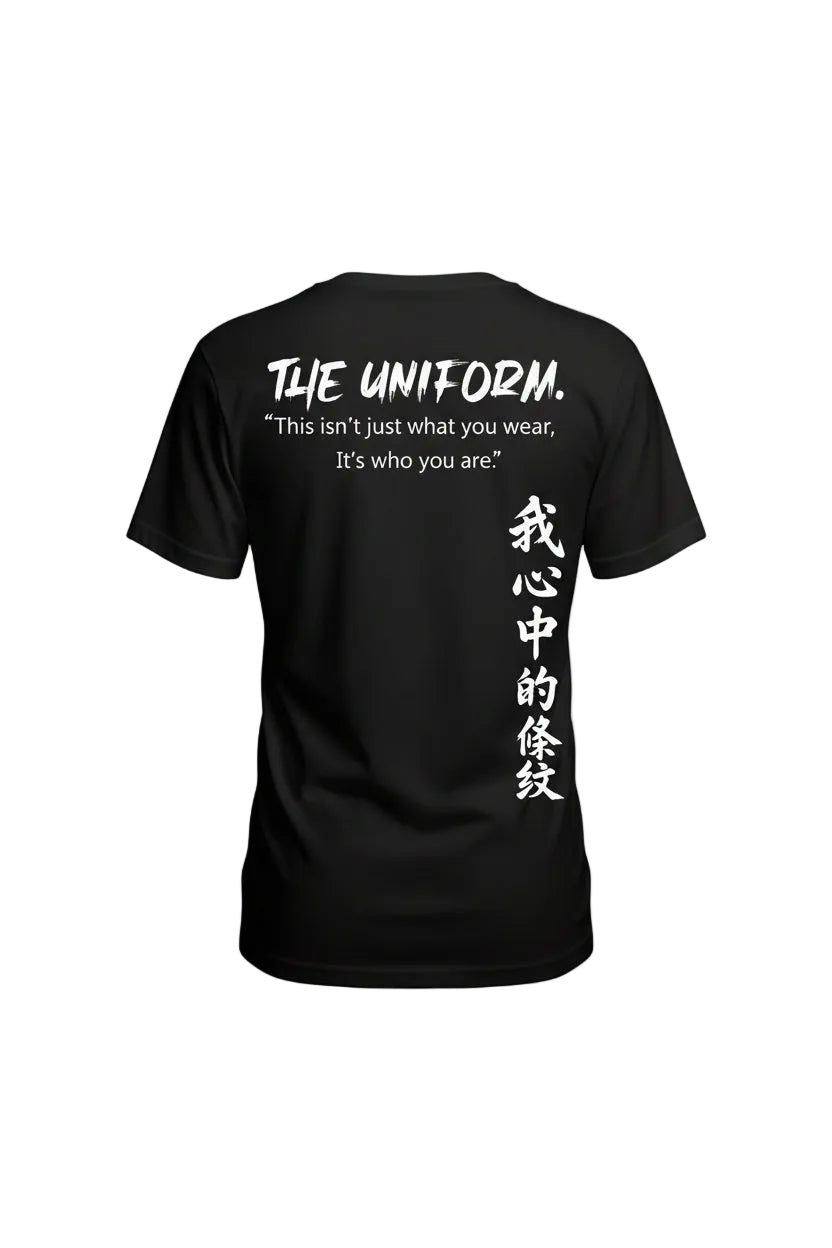 THE UNIFORM — 1.0 | TheStripesInMe