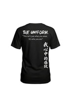 THE UNIFORM — 1.0 | TheStripesInMe