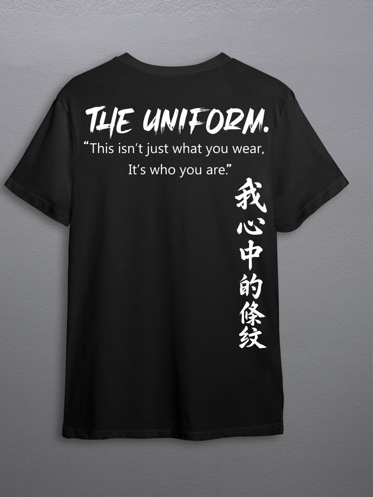 THE UNIFORM. — Stripe 004